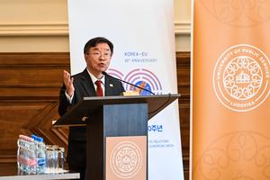 1_del-korea_es_az_eu_diplomaciai_kapcsolatfelvetelenek_60_evforduloja_2023-2